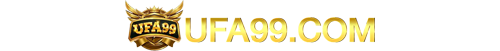 UFA99  เว็บพนันที่ครบครันด้วยความบันเทิงระดับพรีเมียม